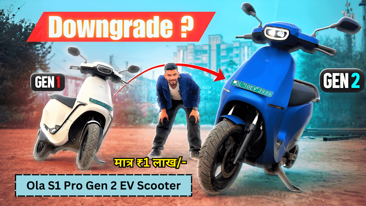 Ola S1 Pro Gen 2 EV 2024 यह स्कूटर के फीचर्स जानके हो जाएंगे आप हैरान जानिए क्या है इसकी Best फीचर्स