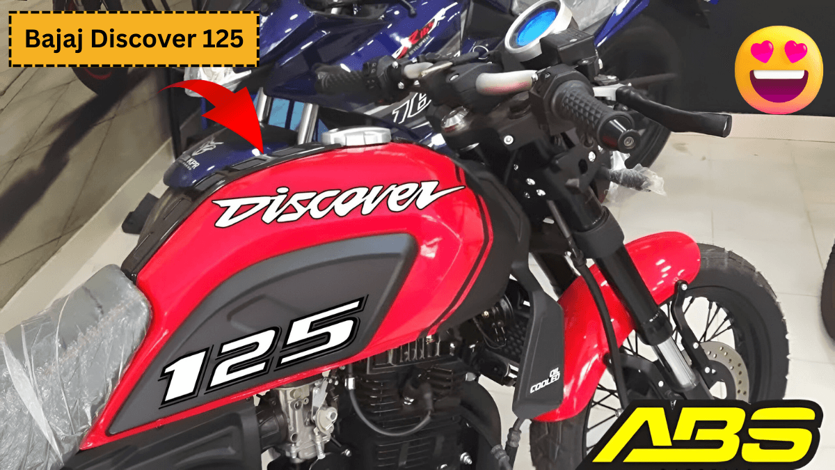 Bajaj Discover 125 हीरो कंपनी की हवा टाइट करने आगई धांसू सी बाइक जानिए इसकी Best माइलेज और प्राइस