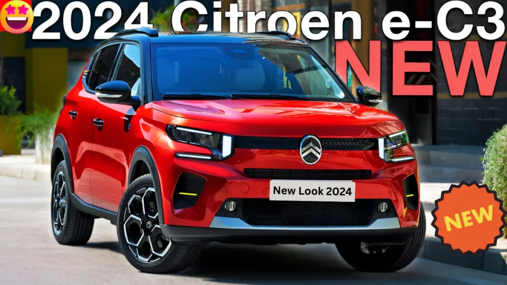 Citroen C3 New Look 2024 नवरात्रि स्पेशल लुक सिट्रोन ने लॉन्च कर दिया है, जानिए Best प्राइस और फिचर्स