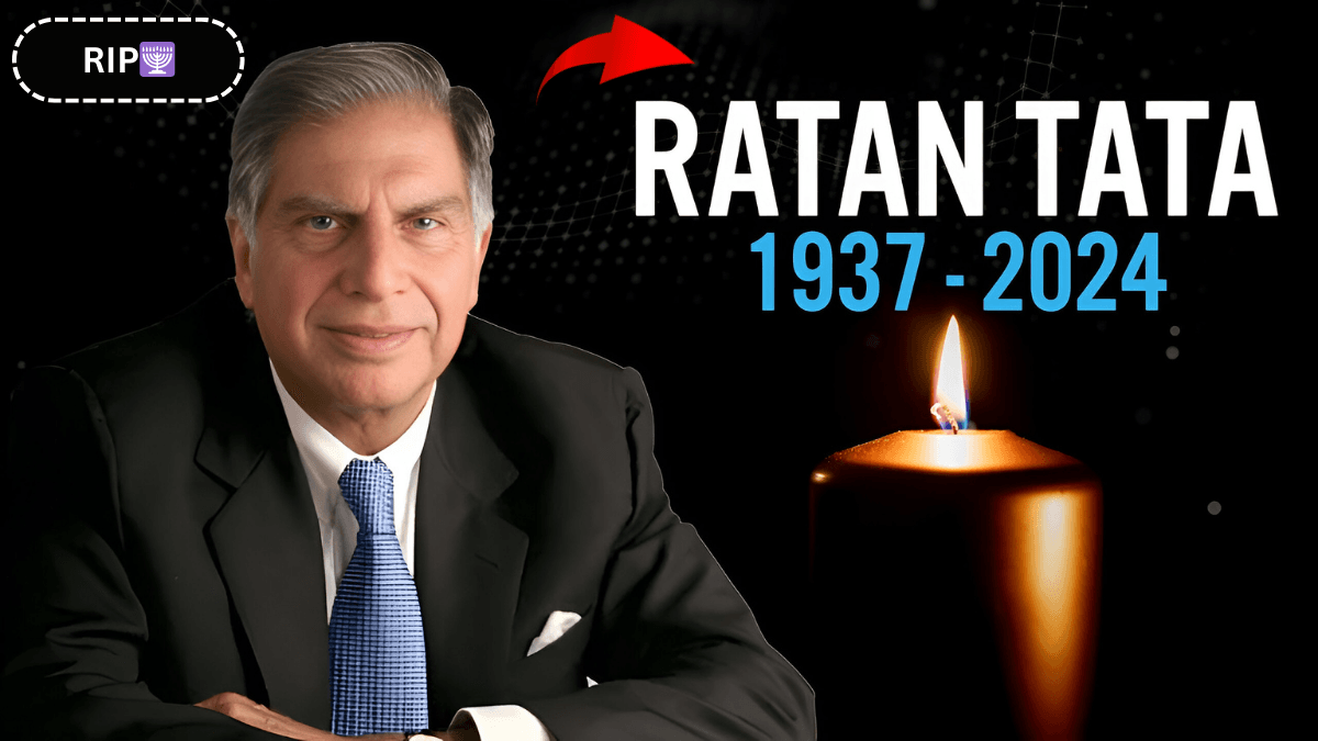 भारत के मशहूर उद्योगपति Ratan Tata का निधन RIP Ratan Tata