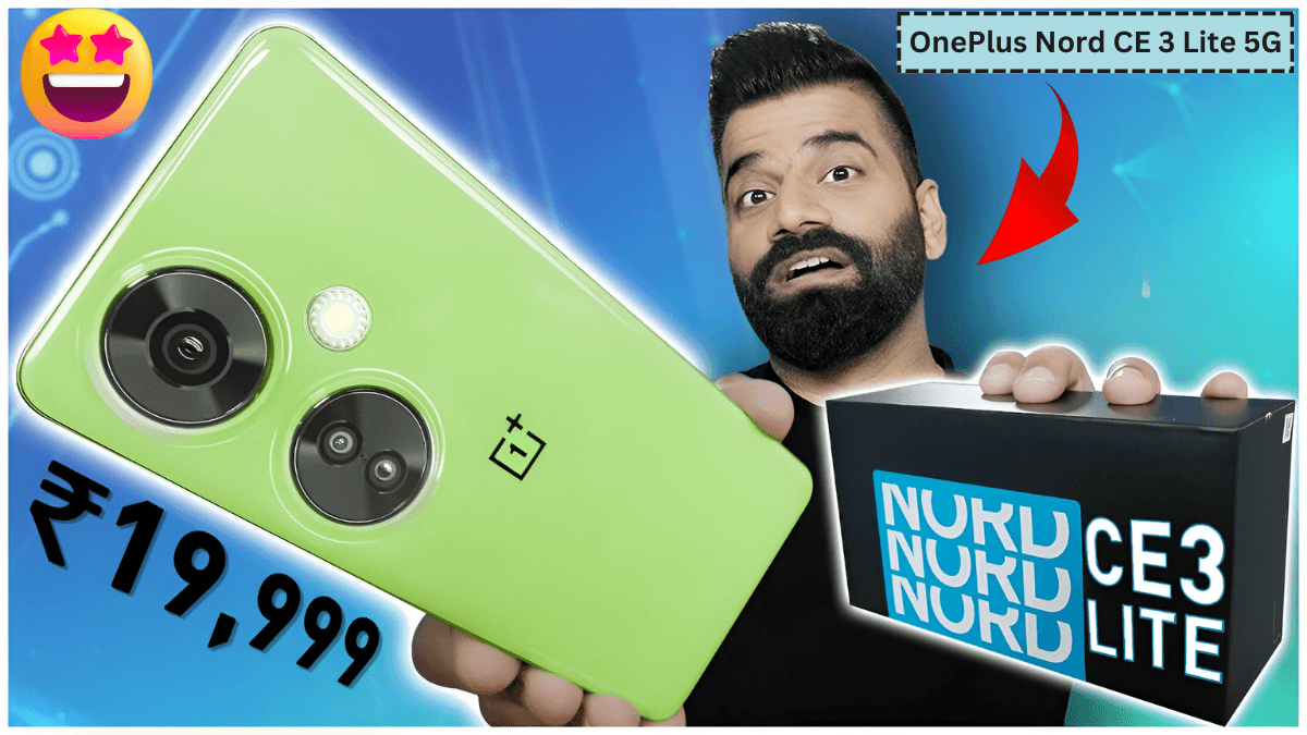 108MP कैमरा वाला OnePlus Nord CE 3 Lite 5G स्मार्टफोन हो गया बहुत सस्ता केवल ₹14,869 की कीमत में जाने Best फीचर्स