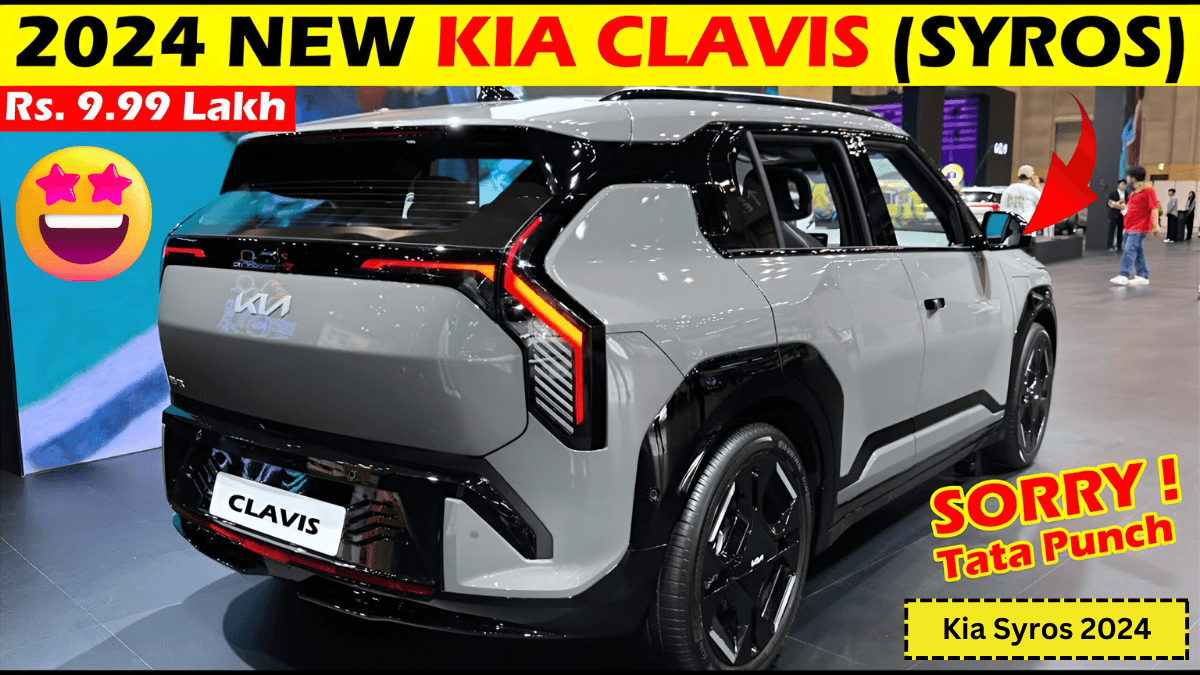 Kia Syros 2024 भारत मैं टाटा पंच की छूटी करने आगई किया कि ये कार, जानिए Best अनोखे फीचर्स