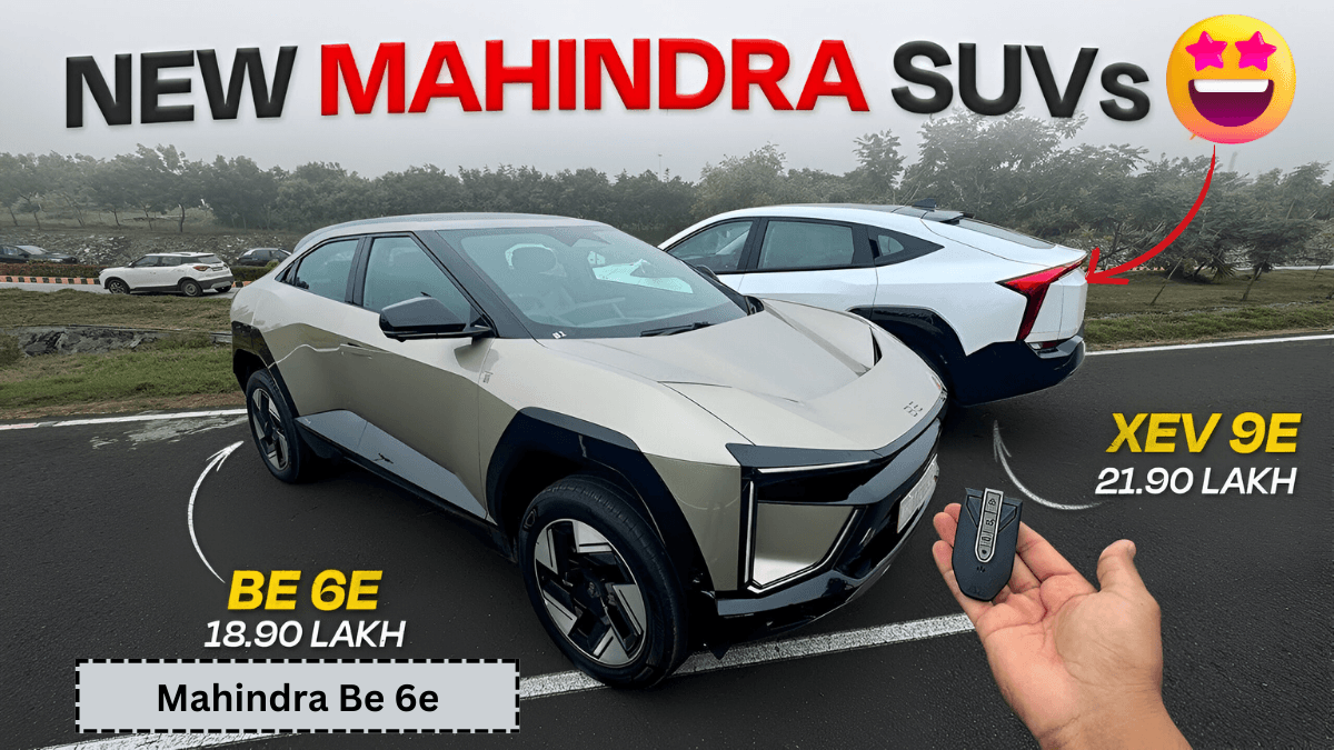 Mahindra Be 6e: महिंद्रा की यह कार आते ही सबके होश उड़ा दिए जानिए इस गाड़ी के Best फीचर्स और रेंज के बारे में