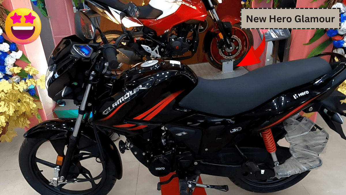 New Hero Glamour 65 Km की माइलेज देनी वाली बाइक आगई हैं, इस बाइक को लेते ही फ्यूल में मिलेगी राहत