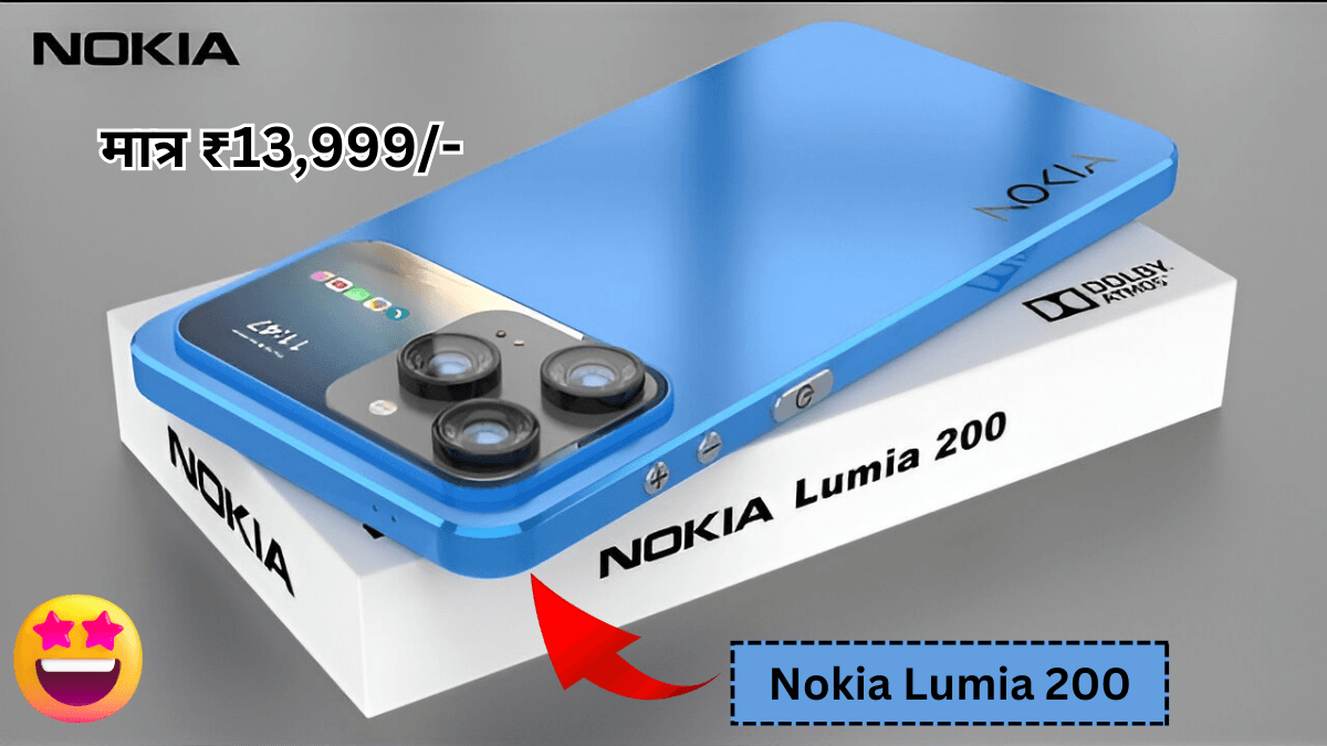 Nokia Lumia 200 तगड़े कैमरे वाला 5G स्मार्टफोन बहुत कम कीमत पर लॉन्च हुआ जान इसके Best फीचर्स