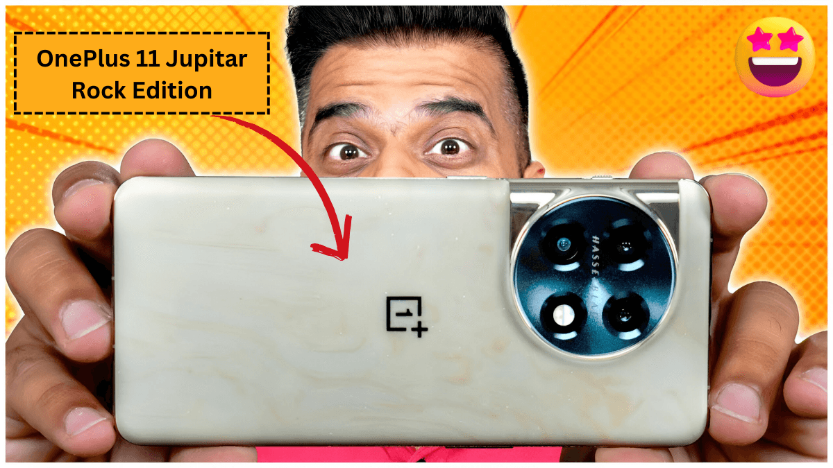 OnePlus 11 Jupitar Rock Edition DSLR-कैमरा और पावरफुल फीचर्स के साथ Samsung Ultra 24 को टक्कर, जाने Best कीमत