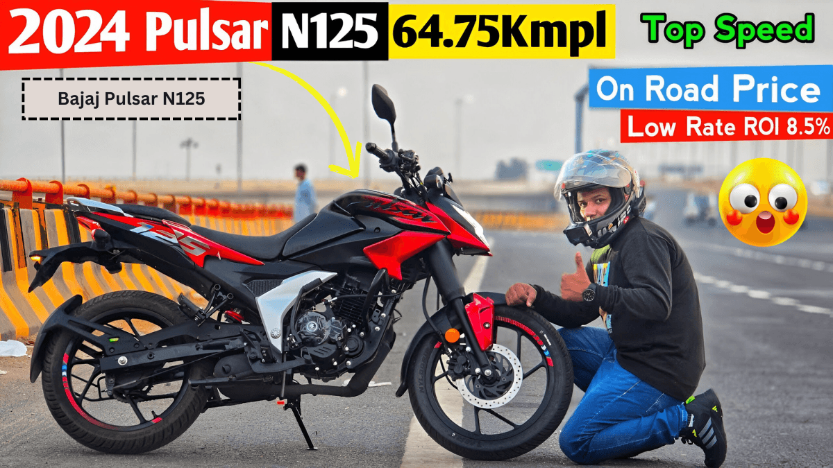 Bajaj Pulsar N125 इस बाइक का लुक और परफॉर्मेंस बहुत ही जबरदस्त हैं जानिए इसकी Best प्राइस और माइलेज