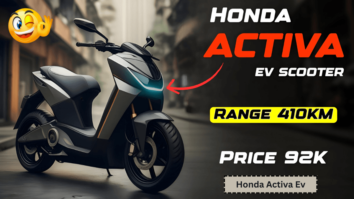 Honda Activa Ev इलेक्ट्रिक की दुनिया में अब होंडा ने भी कदम रख दिया है जानिए Best प्राइस और माइलेज
