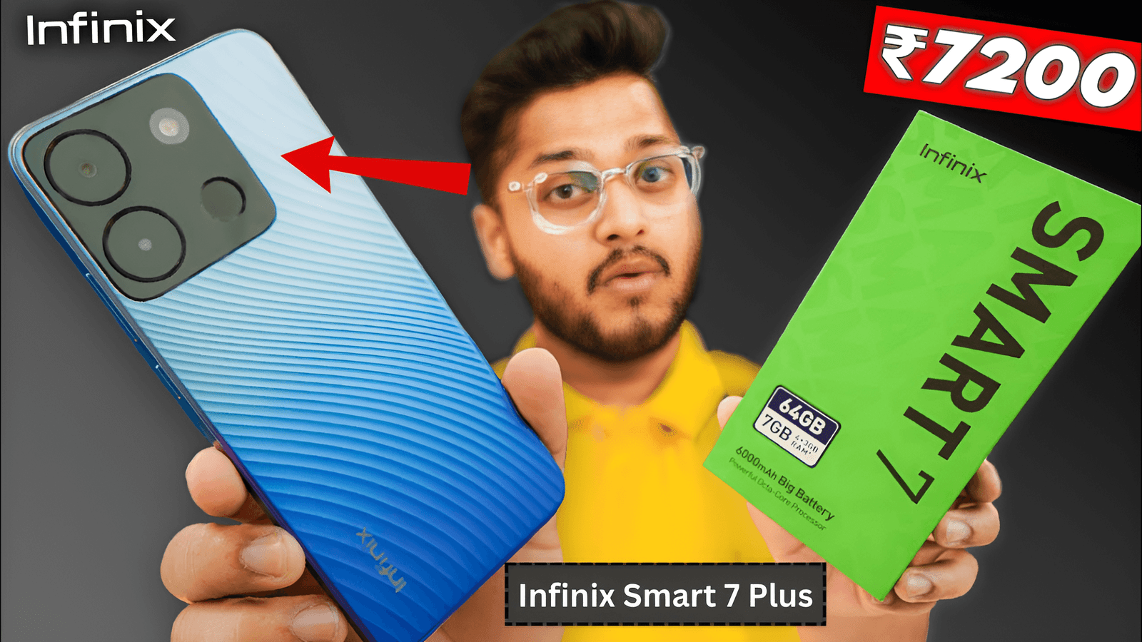 Infinix Smart 7 Plus: नए साल पर 108MP कैमरे वाला 5G स्मार्टफोन, सिर्फ ₹9000 के डिस्काउंट में!