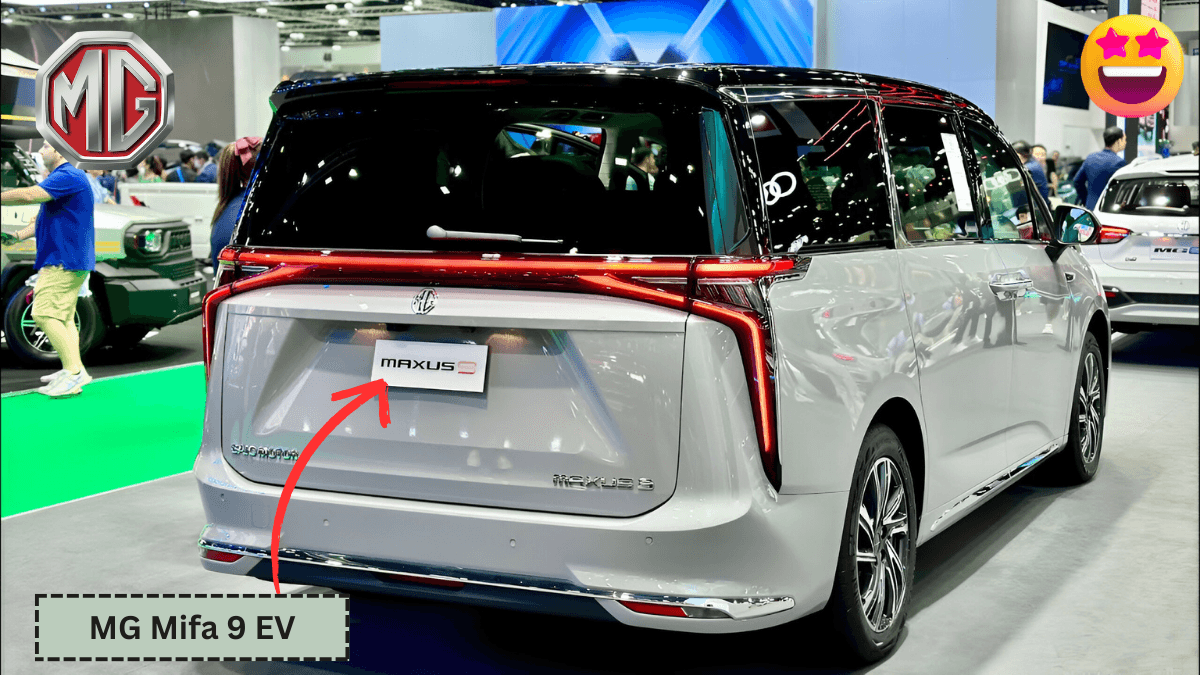 MG MIFA 9 EV 2025 किया की कार्निवल को टक्कर देने आरही है MG की तरफ से तगड़ा जवाब, जाने Best फीचर्स