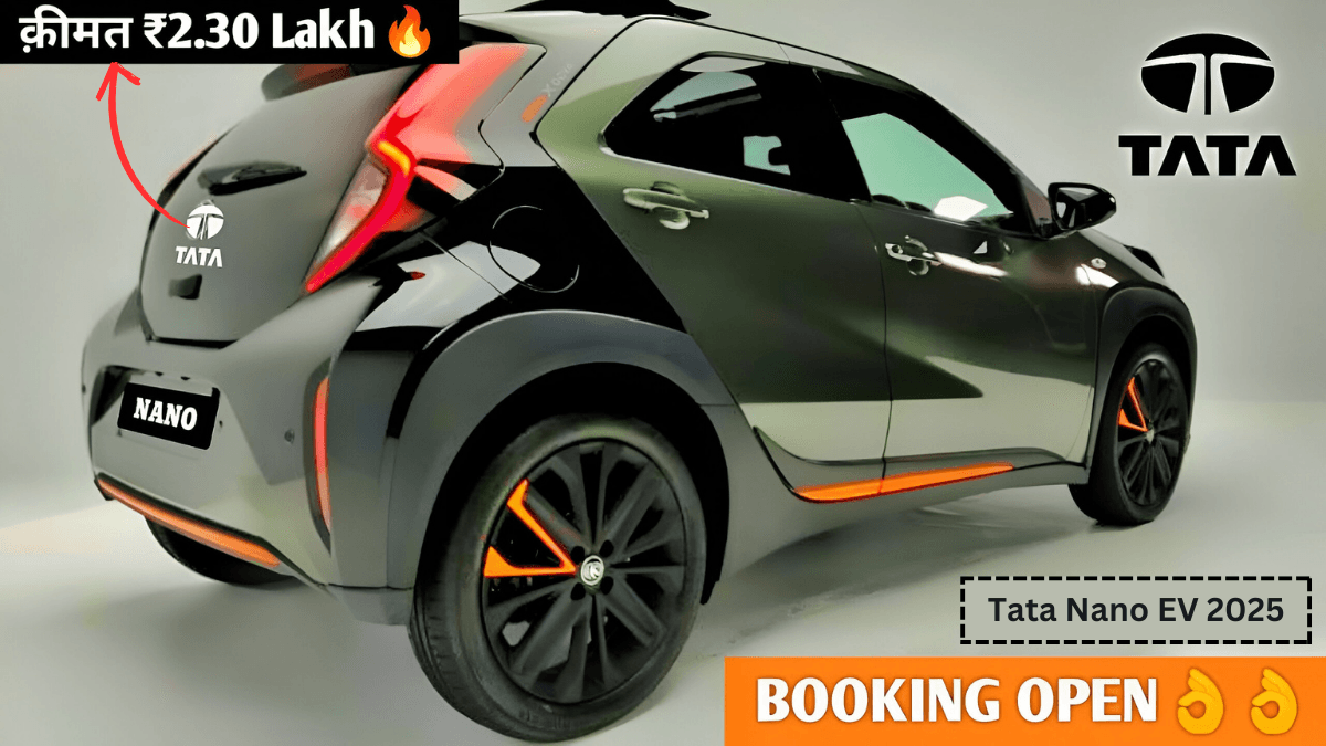 Tata Nano EV 2025 आ रही 320 KM रेंज और दमदार बैटरी के साथ टाटा नैनो की नई इलेक्ट्रिक कार देखे खास सस्ती कीमत
