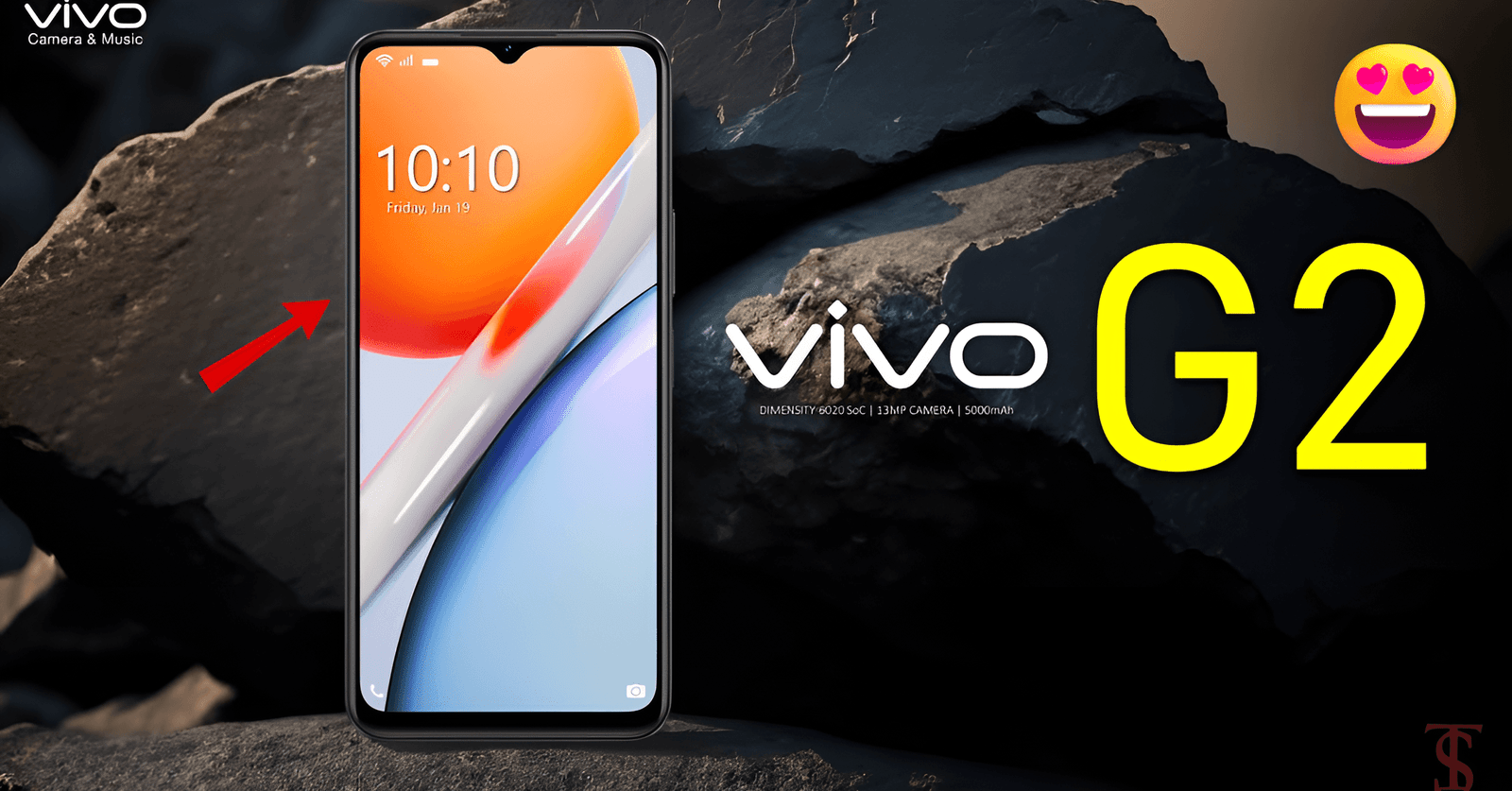 Vivo G2: बेमिसाल फीचर्स के साथ आने वाला यह 5G स्मार्टफोन आपके बजट में फिट मामूली कीमत पर मिल रहा है नए साल के मौके पर