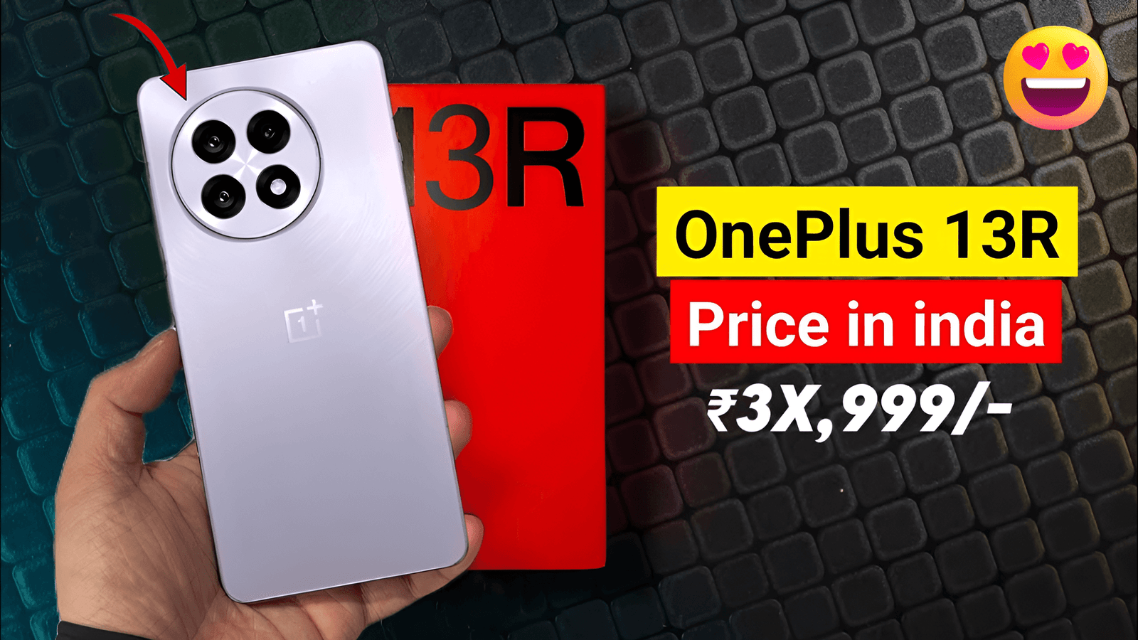 OnePlus 13R: नए साल का तोहफा, 420MP कैमरा, 120W फास्ट चार्जिंग और पतला 5G फोन Best कीमत में!