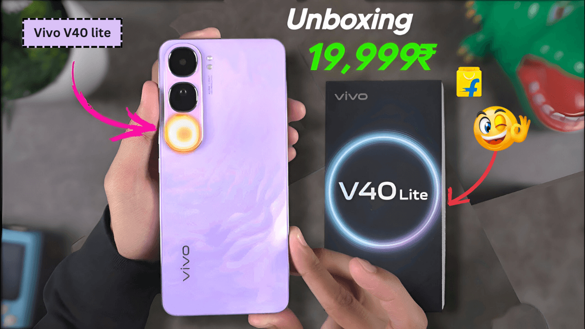 Vivo V40 lite भारी डिस्काउंट में मिल रहा है बड़ी स्टोरेज वाला यह 5G स्मार्टफोन कम कीमत में जाने Best कीमत और स्पेशफिकेशन