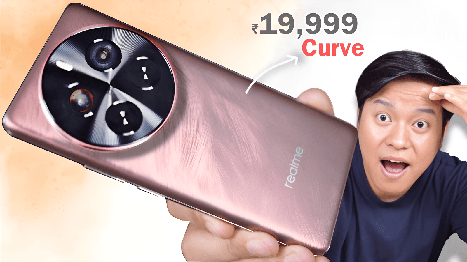 पापा के परियों की पहेली पसंद बन रही है यह रियलमी की Realme P1 Pro जाने क्या है कीमत