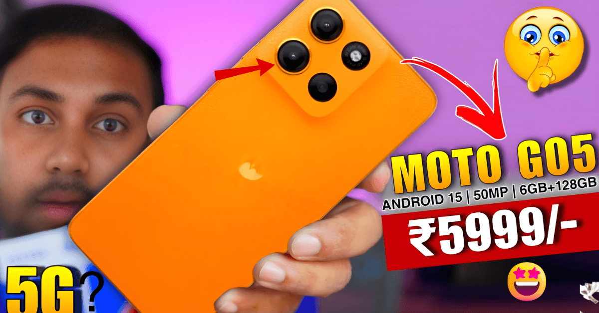Motorola Moto G05: ₹8,000 की मामूली कीमत में ले जाओ ये 5G फोन न्यू ईयर बंपर लॉन्च!जाने Best स्पेशफिकेशन