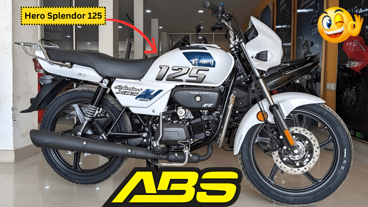 Hero Splendor 125 नए साल में स्प्लेंडर का 125 लॉन्च कर दिया गया है जानिए Best फीचर्स वाली बाइक