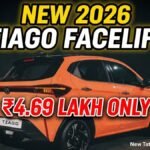 New Tata Tiago Facelift 2026: Price, Features, Variants, Mileage & Complete Review